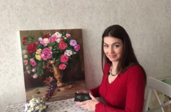 Анна Вегдаш таролог