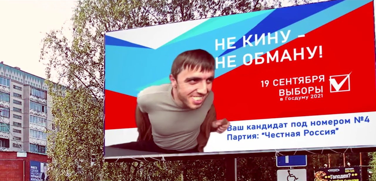 Мурад Дагестанец кинувший таксиста