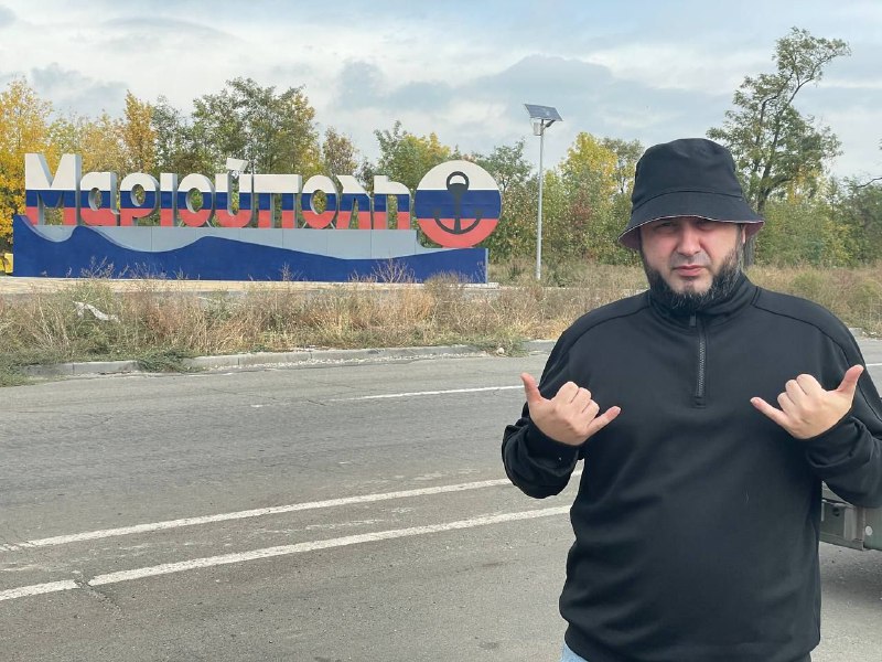 Аким Апачев