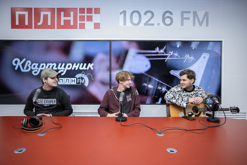КОМНАТА БЫВШИХ группа