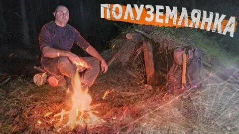 Походный оптимист (Дмитрий Клычков): биография, семья, жена, кто работает