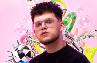 Treepside музыкант