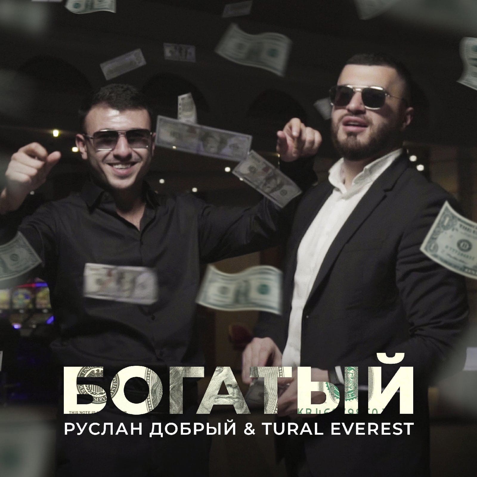 Турал Эверест (Турал Байрамов): биография, кто по нации, возраст