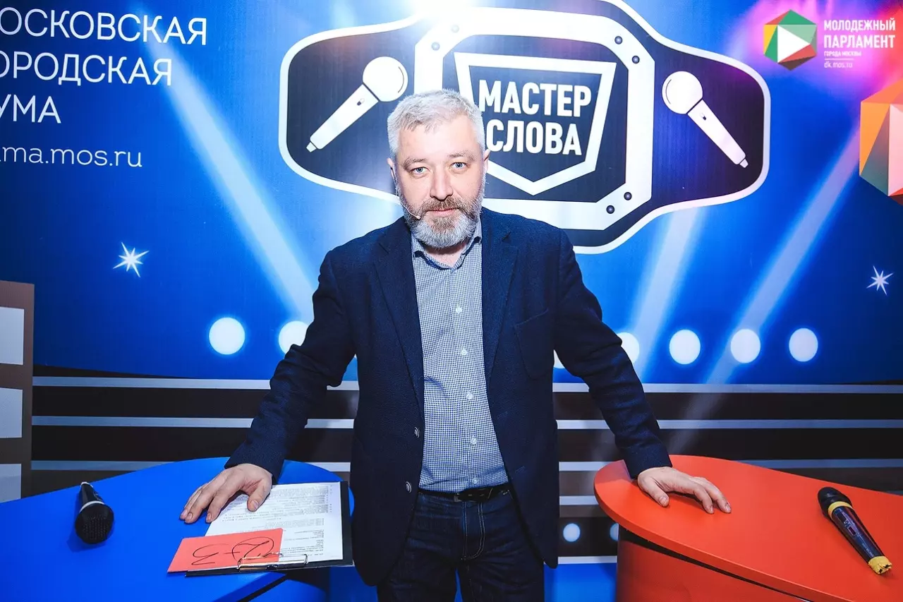 Алексей Лисовенко